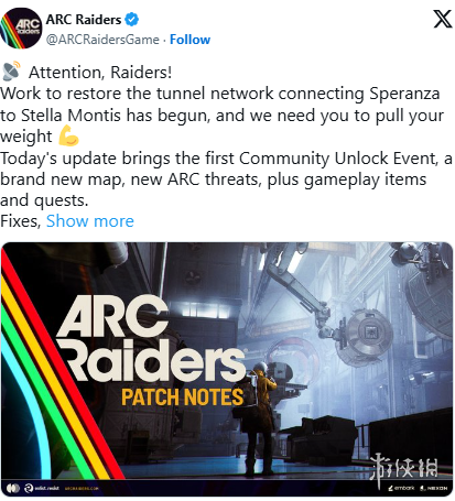 《ARC Raiders》社区挑战难度突增