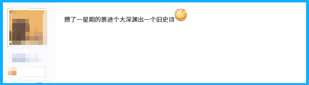 DNF手游：策划服了！14号紧急更新！下调联动价格！但还有2点玩家最关心的没有调整！