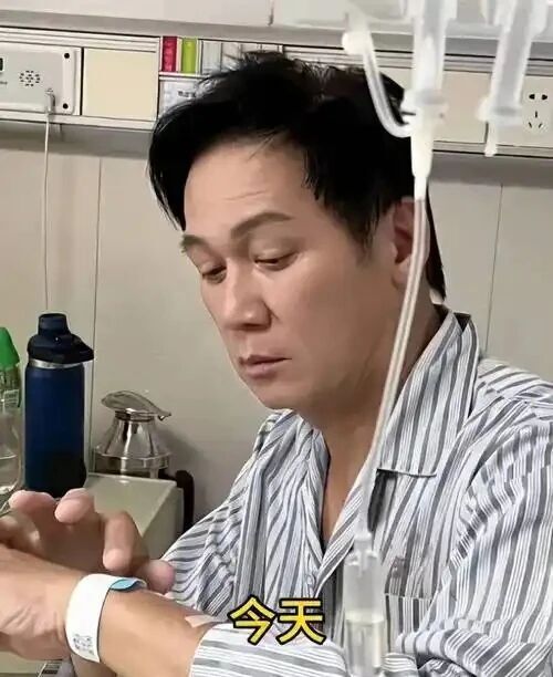 甄志强2024年5月住院插管输液警示健康的视频截图