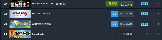 《忍者龙剑传4》叫好不叫座