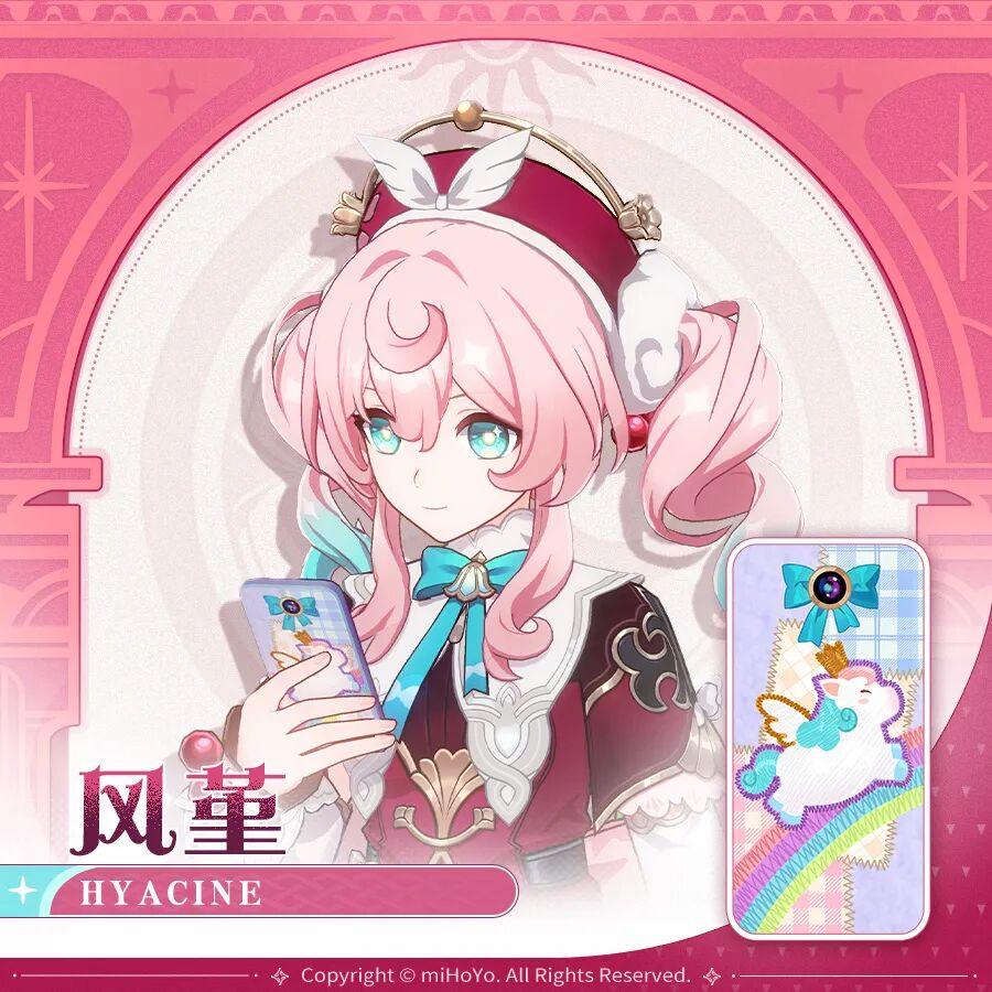 《崩坏：星穹铁道》13位黄金裔，手机壳合集