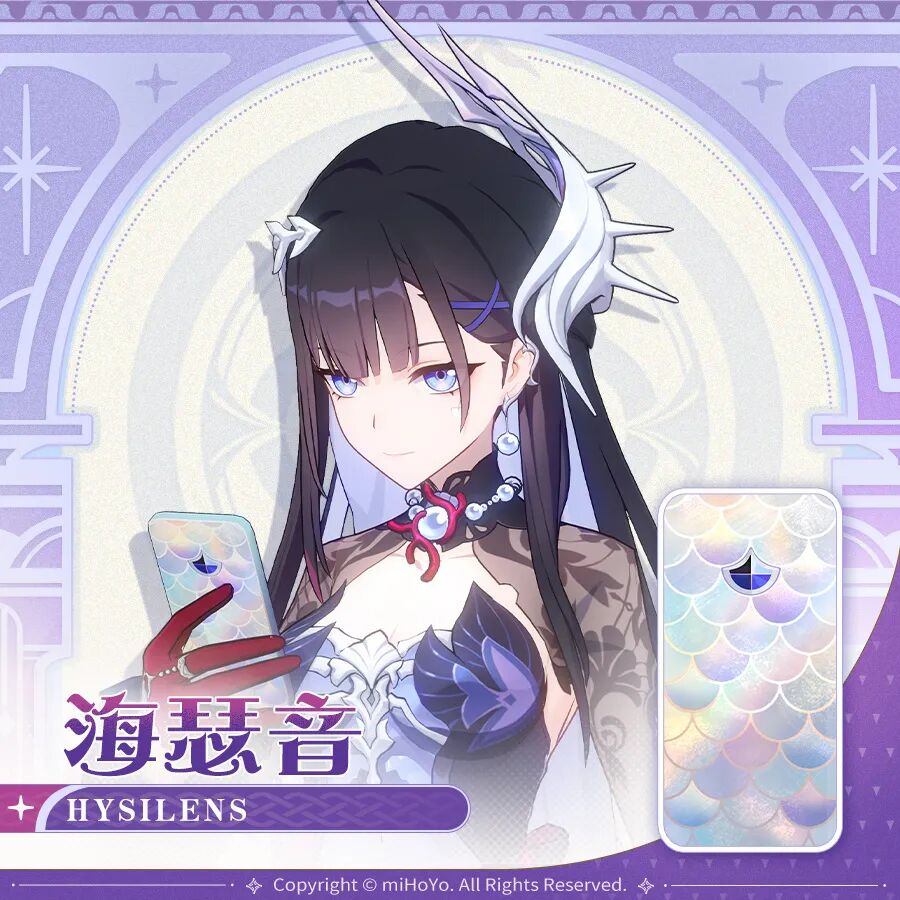 《崩坏：星穹铁道》13位黄金裔，手机壳合集