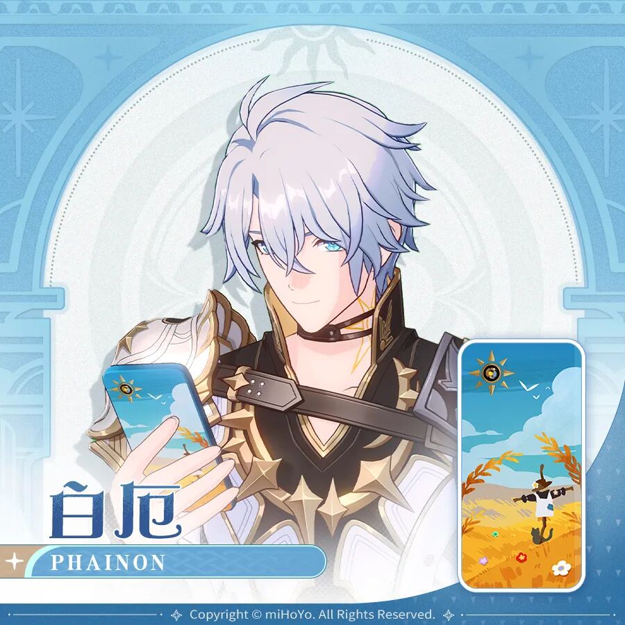 《崩坏：星穹铁道》13位黄金裔，手机壳合集