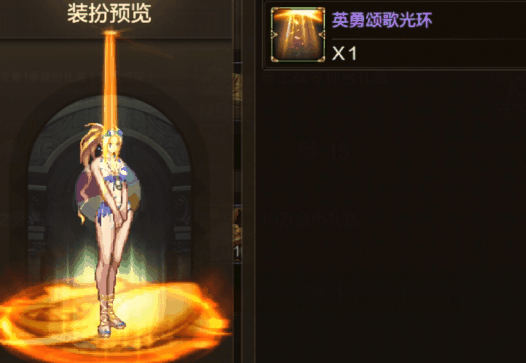 dnf手游：战令党狂喜！1个战令得2套时装！战令商店上线！最具性价比的战令来了！