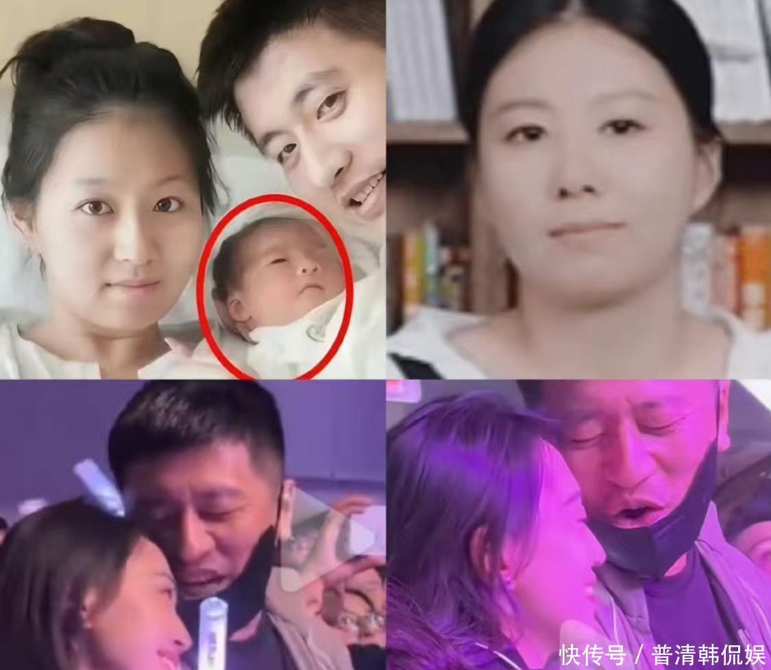 张雪峰伍佰演唱会翻车