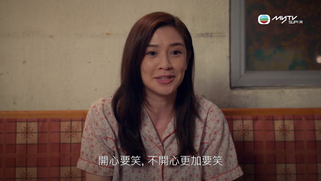 麥美恩2021年參演過《智能愛人》。