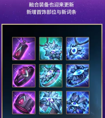 dnf手游：新版本第一坑！有人白扔10W深渊票！超多玩家中招！都是上个版本‘惹的祸’