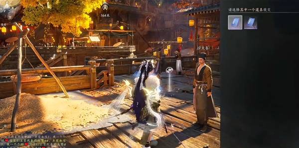 《燕云十六声》非典型浪漫任务攻略 非典型浪漫任务怎么完成