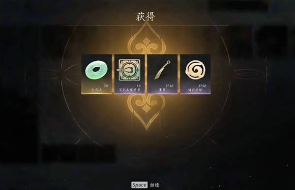 《燕云十六声》比赛第一任务攻略 比赛第一任务怎么完成