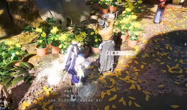 《燕云十六声》比赛第一任务攻略 比赛第一任务怎么完成