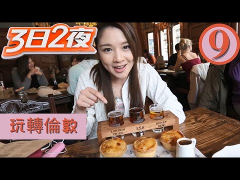 麥美恩入行後主要擔任主持，曾主持《3日2夜》。