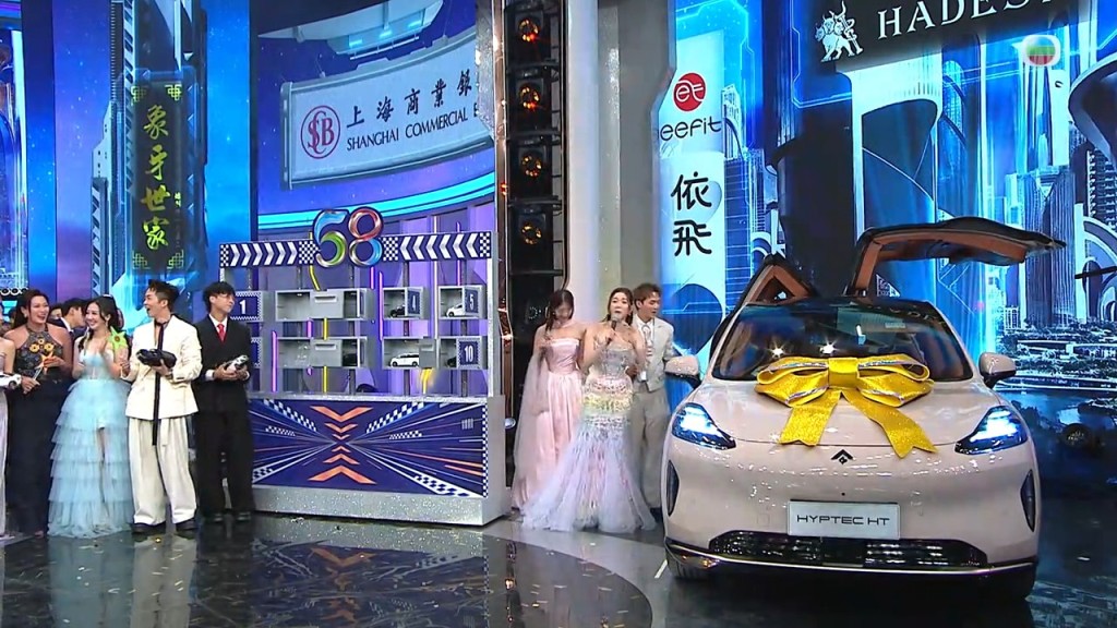 今年的台慶送出電車，由幸運兒曾文心奪得。