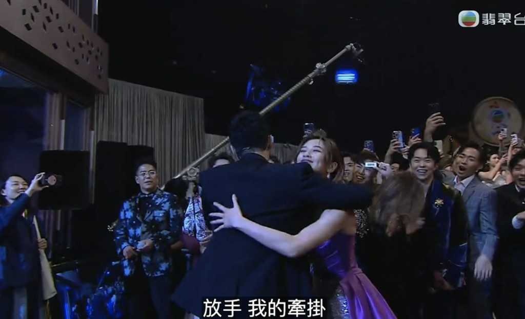 麥美恩曾攬林峯。