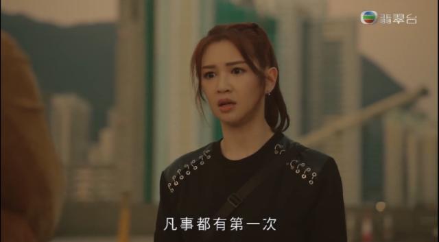 麥美恩2020年曾參演《使徒行者3》。