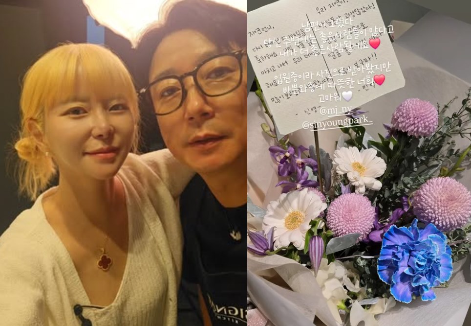 朴智妍在SNS晒出术后100日收到的花束和信件