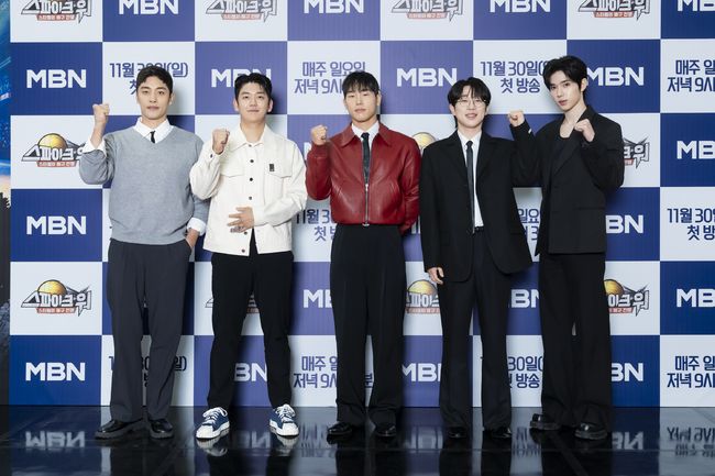 MBN《Spike War》揭幕：韩星排球队成长记 目标对日对决