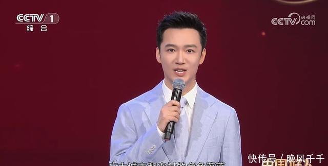 张韬重返重庆卫视主持《中国好人》,搭档何苗苗获赞