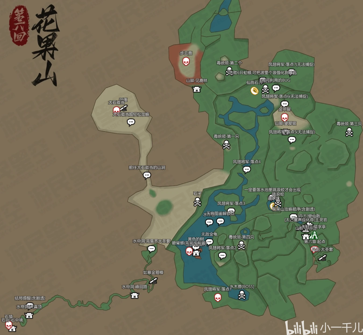 8b80889461f5447c85f226077215ba