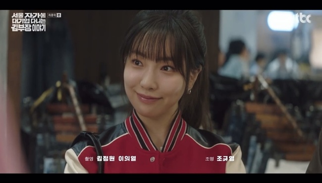 李真谈《金部长故事》：诠释汉娜的成长与热情，分享拍摄幕后与未来期许
