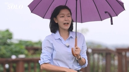 《我是SOLO》29期年上女特辑：姐姐们为结婚而来的真实告白与年下男火花