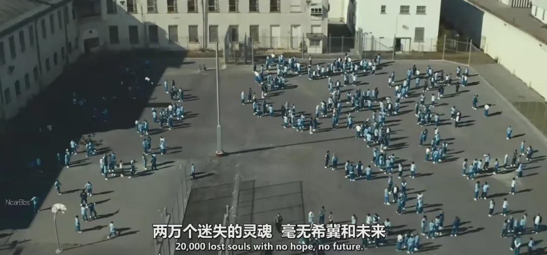 金斯敦小镇周边分布七所监狱的俯视示意画面
