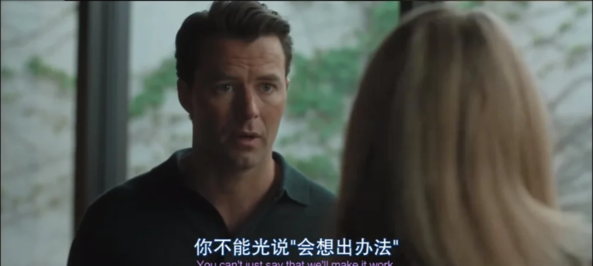 主要演员阵容集体亮相画面，几位主演同框出镜