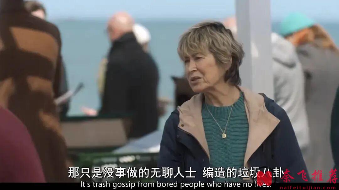 评分飙升到9.2分，又一部爆款美剧《都是她的错》来袭！