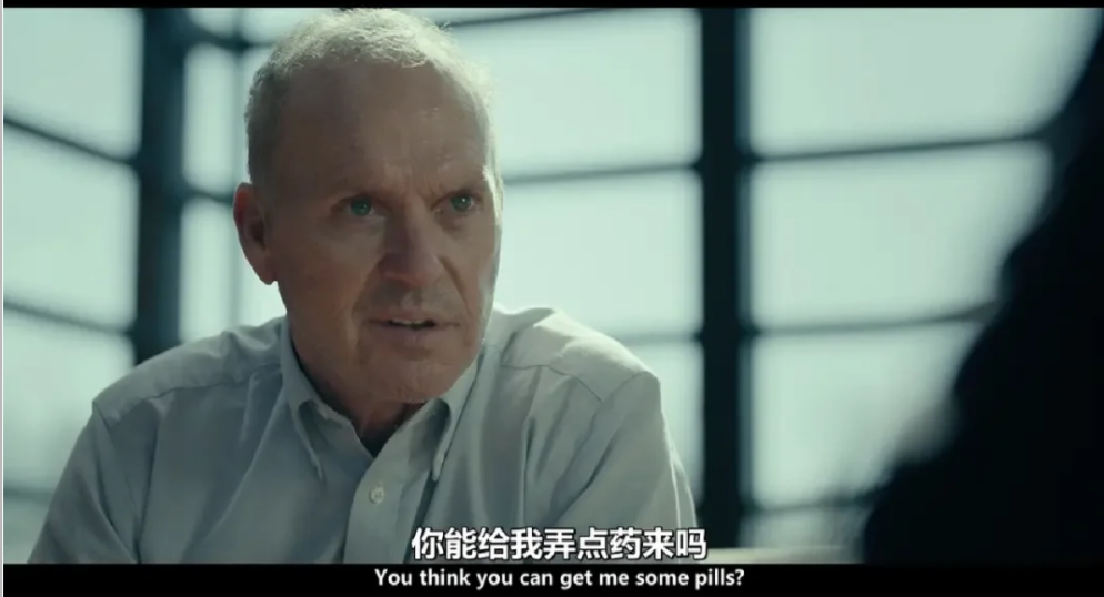 普渡制药高管会议与母亲痛失女儿场景形成强烈对比的画面