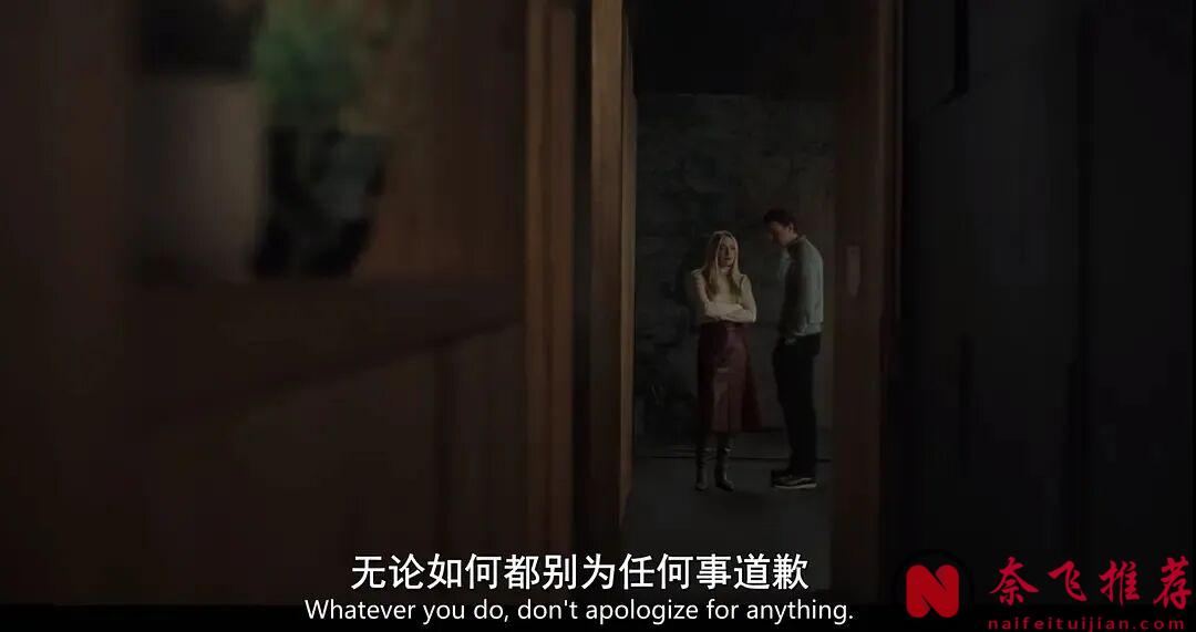 评分飙升到9.2分，又一部爆款美剧《都是她的错》来袭！