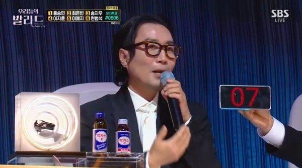 《우리들의 발라드》生放送总决赛紧张氛围与TOP6舞台细节全解析