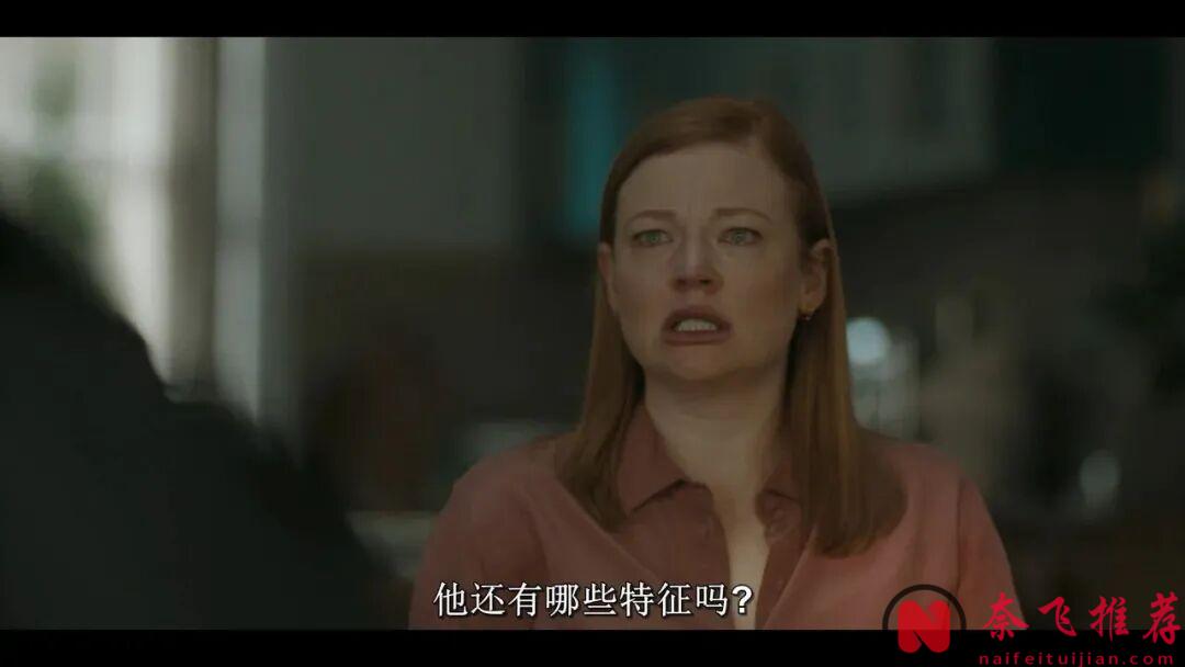 评分飙升到9.2分，又一部爆款美剧《都是她的错》来袭！