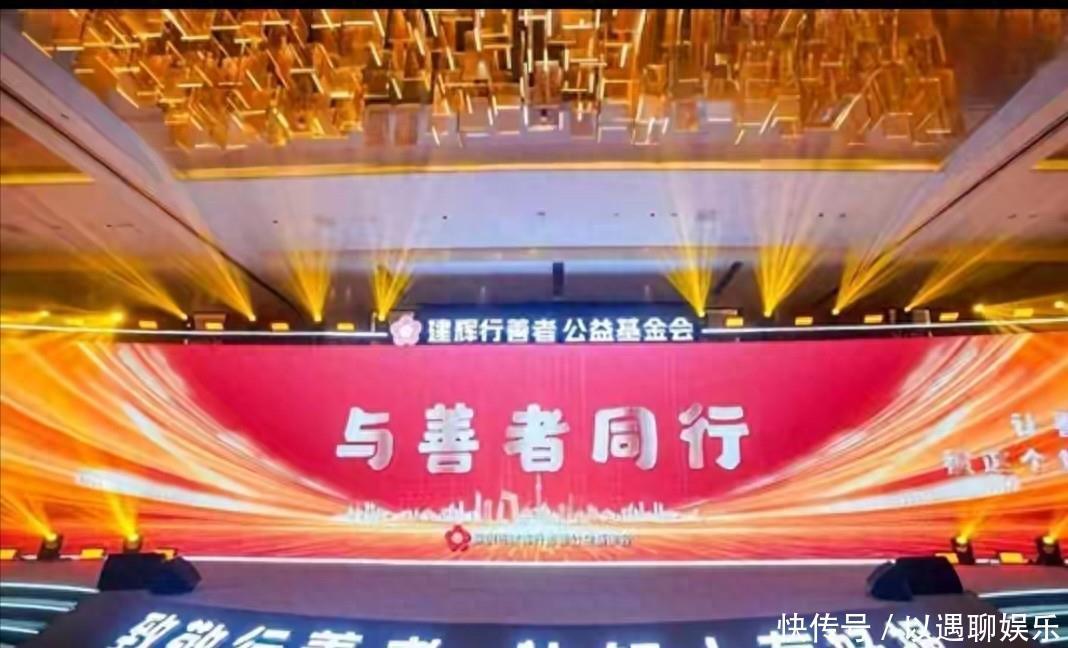 港圈紧急义演两小时募得破亿 台前幕后真情流露展现娱乐圈凝聚力