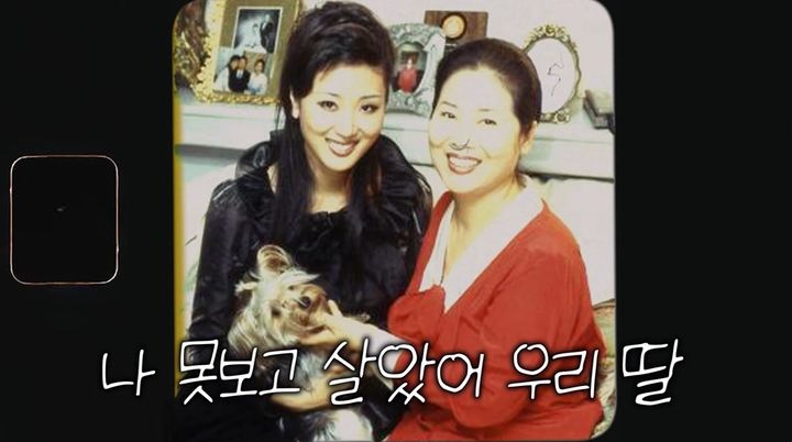 孙禹容余为丈夫土地打官司十五年　女儿靠演艺收入支撑全家的心酸往事