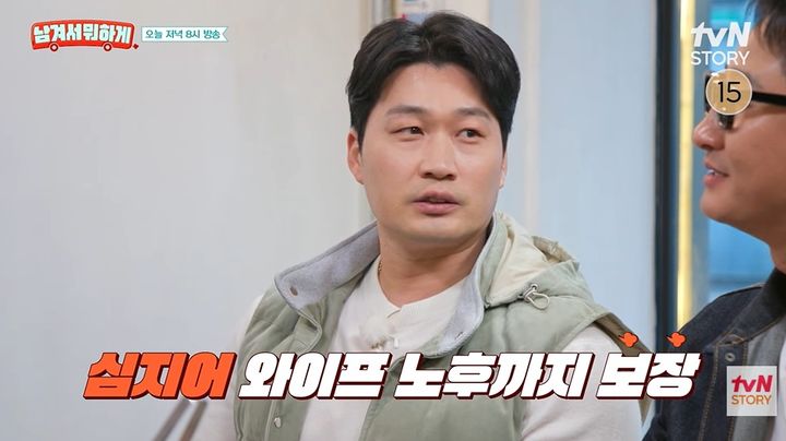吴昇桓在综艺中公开美职棒年金实领金额与家人继承细节