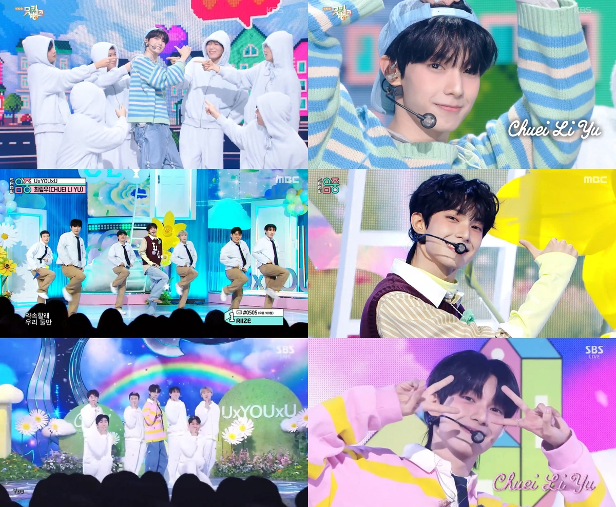 崔立宇出道即巅峰！《Sweet Dream》销量破3万，《UxYOUxU》舞台引全球热议