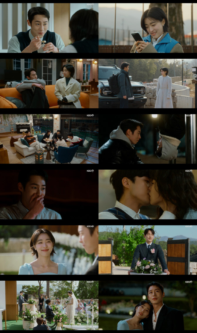 마지막 썸머 해피엔딩 종영 시청률 1.7% 후속작 러브:트랙