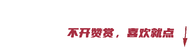 平行宇宙设定下亚述与阿吉利亚并肩而立的剧集海报