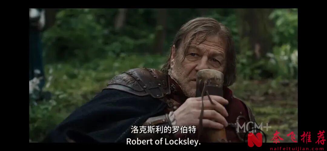 罗伯特父亲去世引发他身份坠落与觉醒的场景
