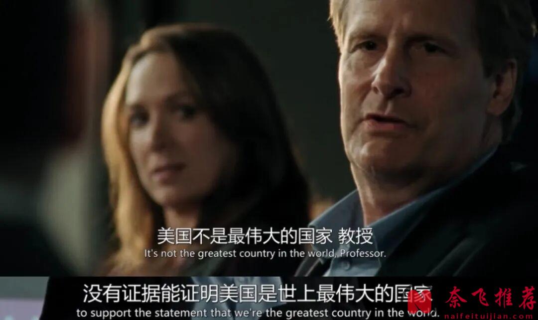 墨西哥湾钻井平台爆炸新闻突发，全组在控制室紧急调度的场景