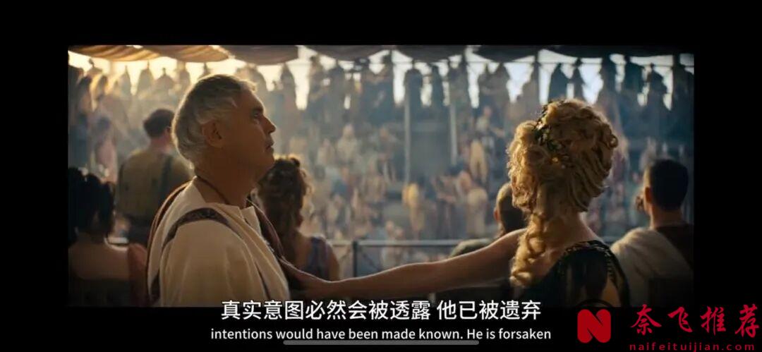 观众对阿修尔的理解瞬间