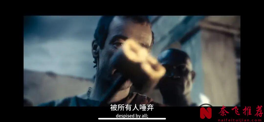 阿修尔在原剧中死亡的回忆
