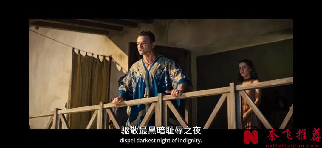 女角斗士阿基利亚的非花瓶形象
