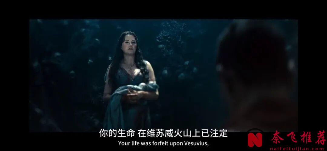 阿修尔存活并掌权的场景