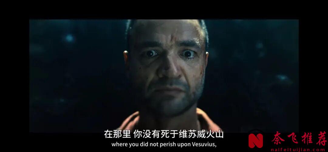 《亚述家族》作为续作的冲击力