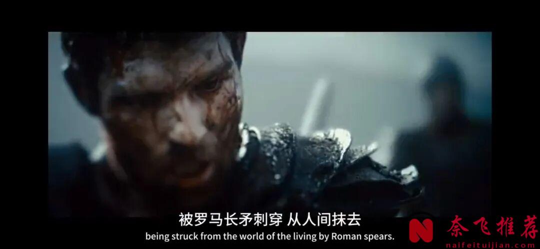 阿修尔掌权后的权力展示