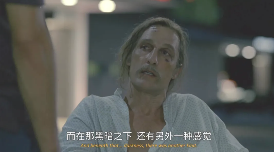 《真探》第一季经典场景回顾画面