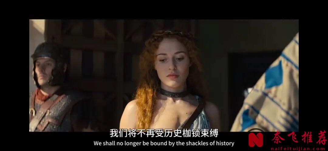 观众对阿修尔的复杂情感