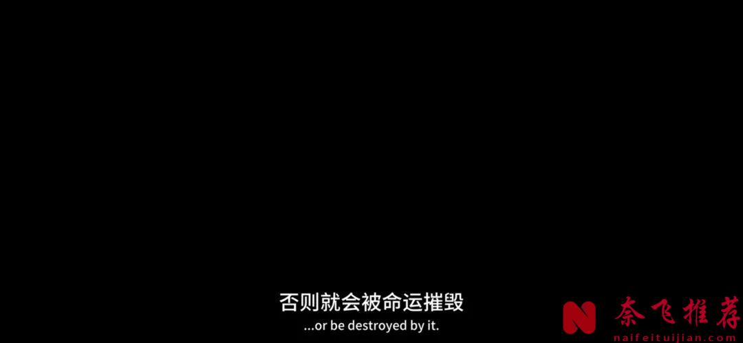 观众对《亚述家族》的强烈反应