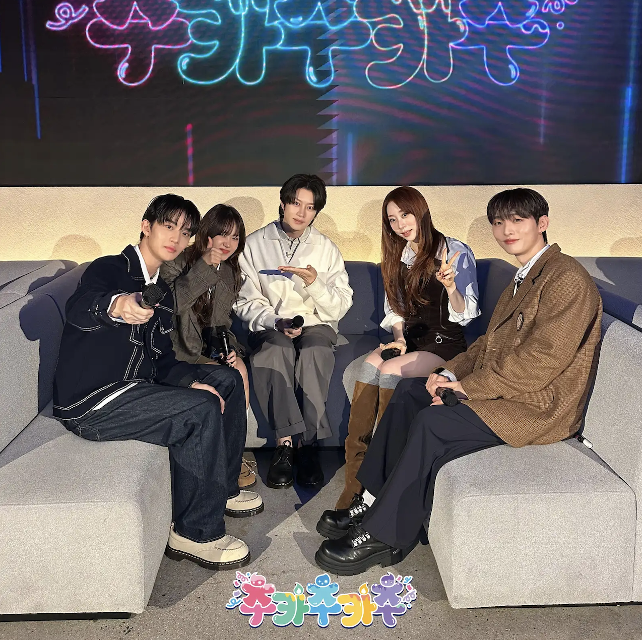 I.O.I×Wanna One成员组成‘I-Wanna-One’亮相《金希澈的Chuka Chuka Chu》第八集
