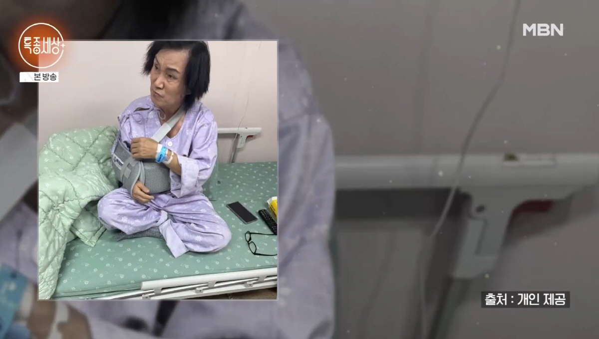 100억원대 자산가 신바람 이박사의 현재: 두 번째 전성기와 사고, 오보